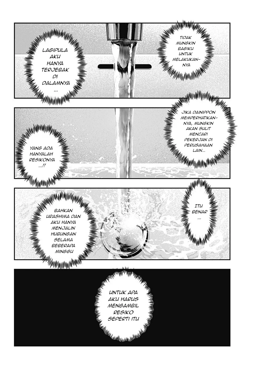Chapter 27 - halaman 14