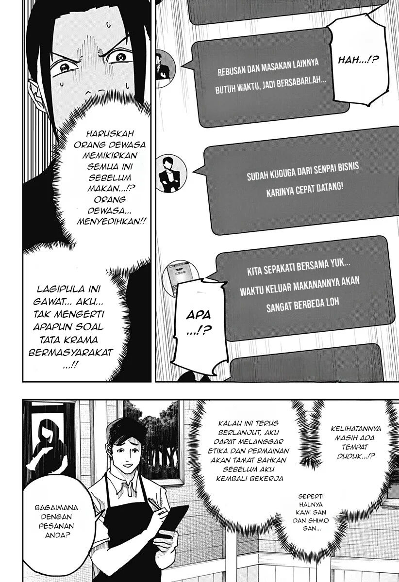 Chapter 27 - halaman 10
