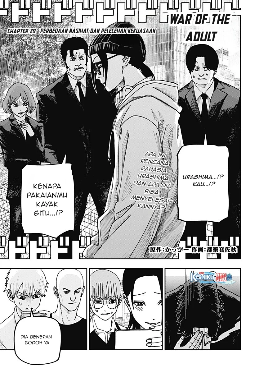 Chapter 29 - halaman 3