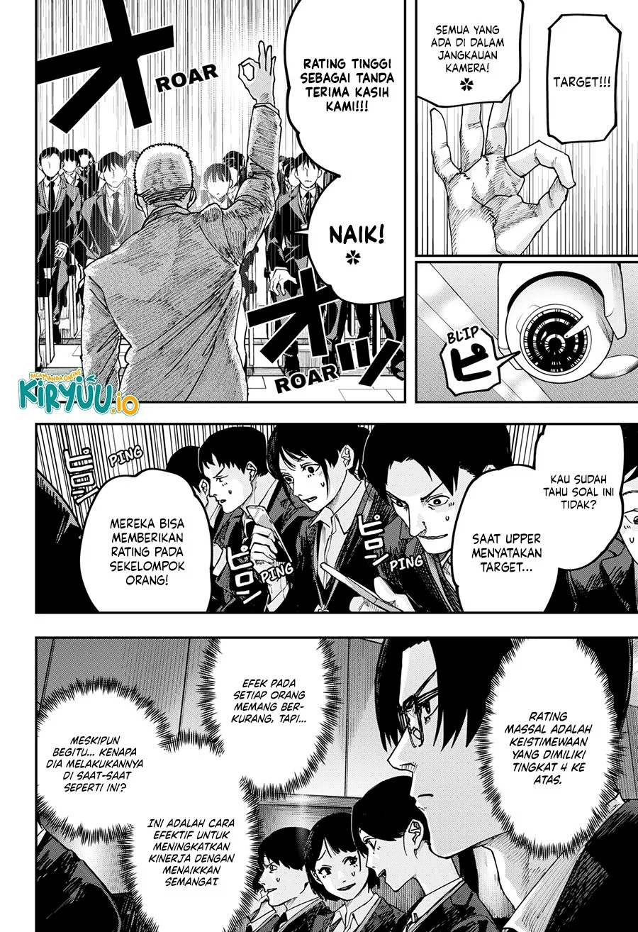 Chapter 33 - halaman 11
