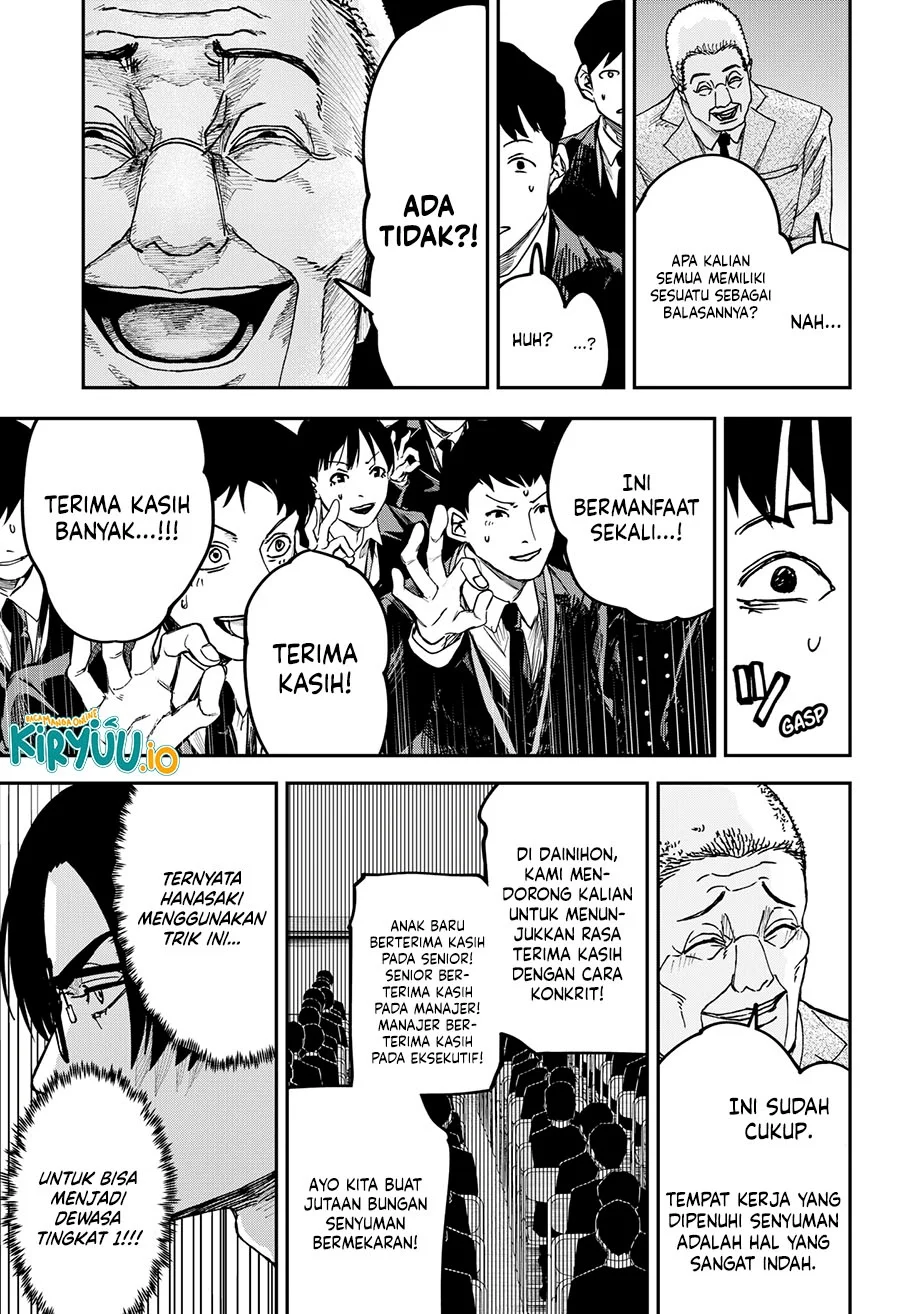 Chapter 33 - halaman 12