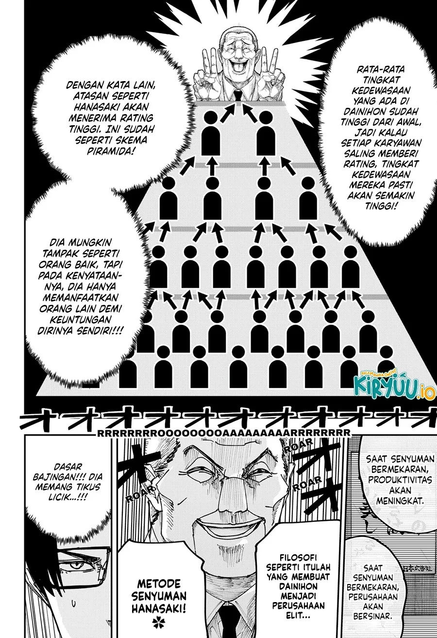 Chapter 33 - halaman 13
