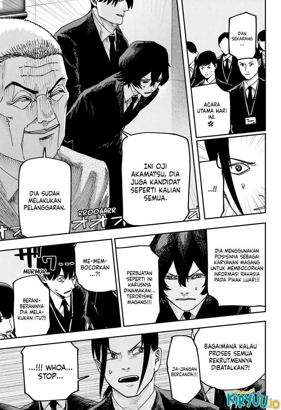 Chapter 33 - halaman 14