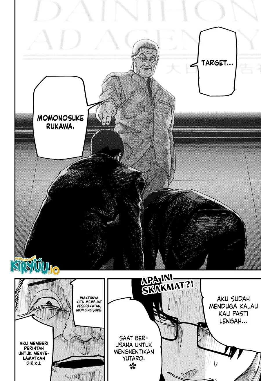 Chapter 33 - halaman 23
