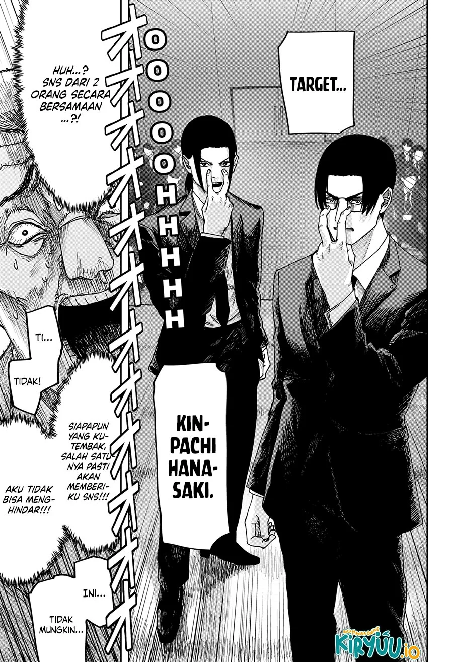 Chapter 34 - halaman 16