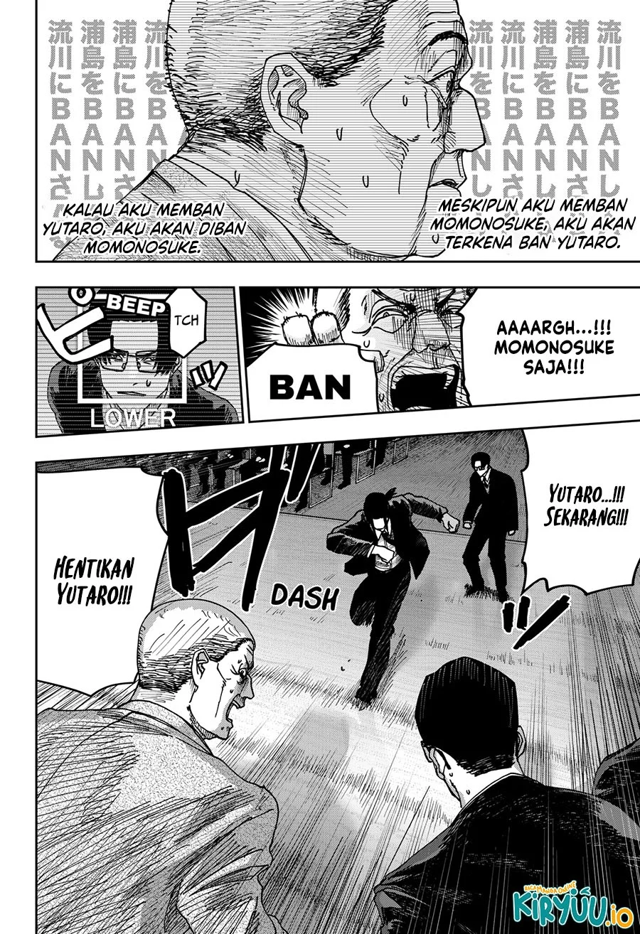 Chapter 34 - halaman 17