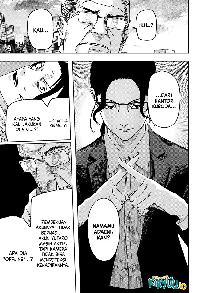 Chapter 41 - halaman 12