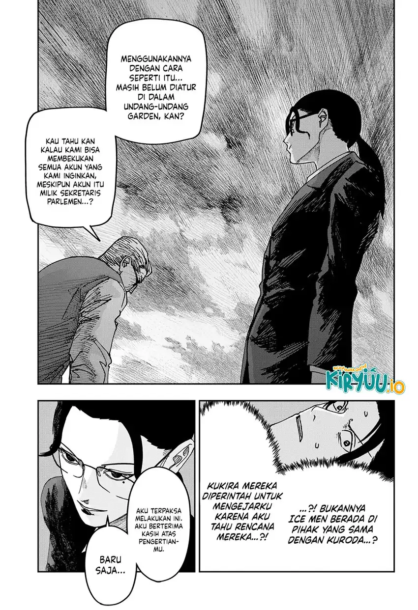 Chapter 41 - halaman 14