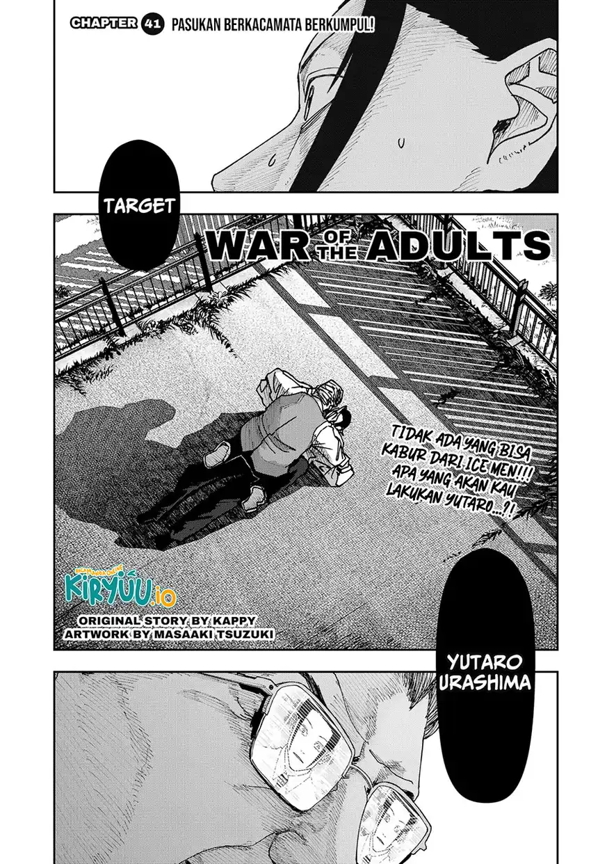 Chapter 41 - halaman 4