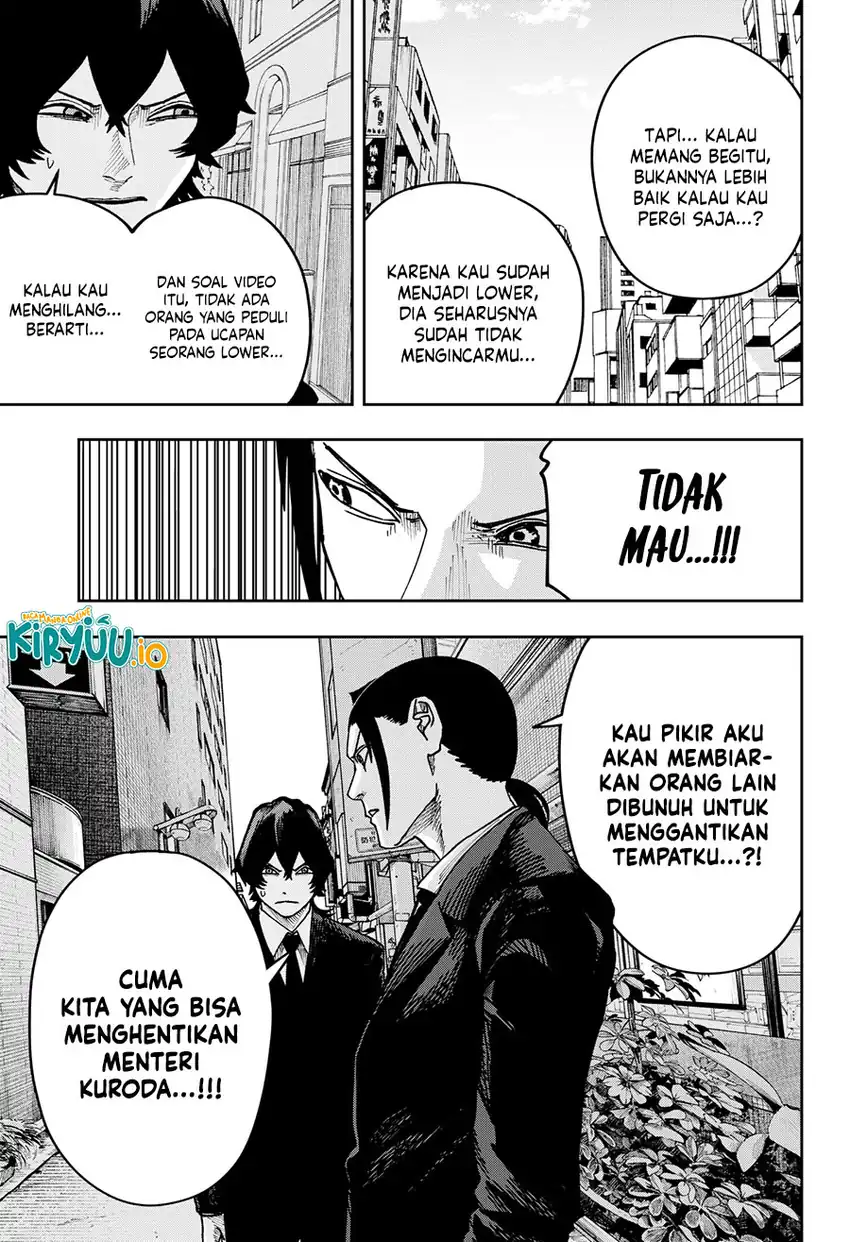 Chapter 42 - halaman 17