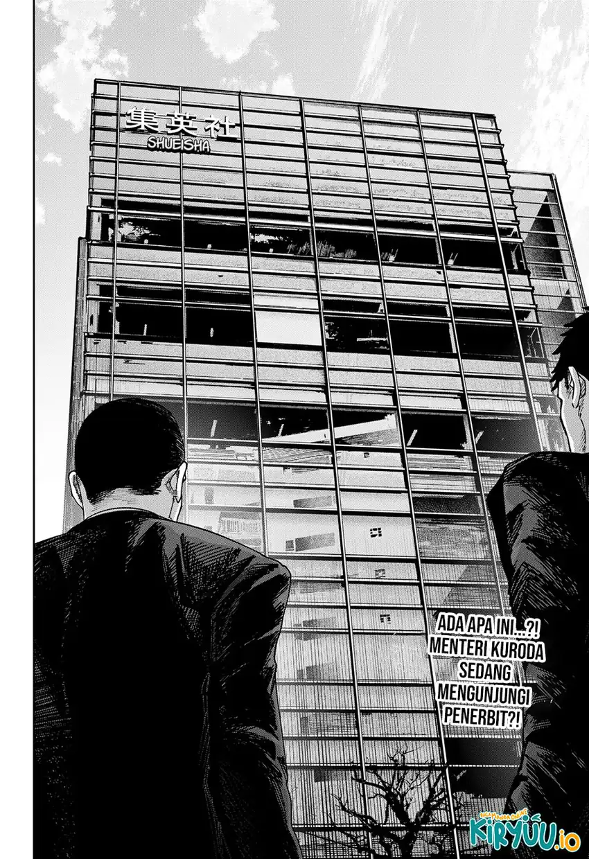 Chapter 42 - halaman 20