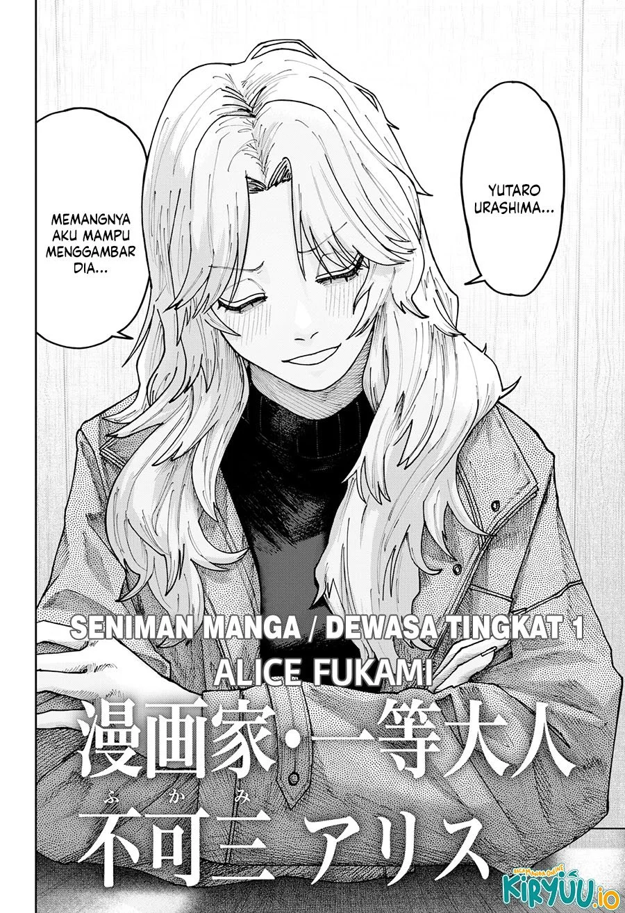 Chapter 43 - halaman 12