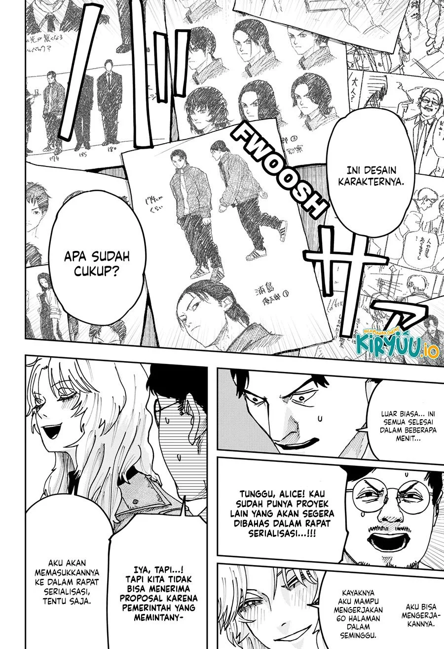 Chapter 43 - halaman 14
