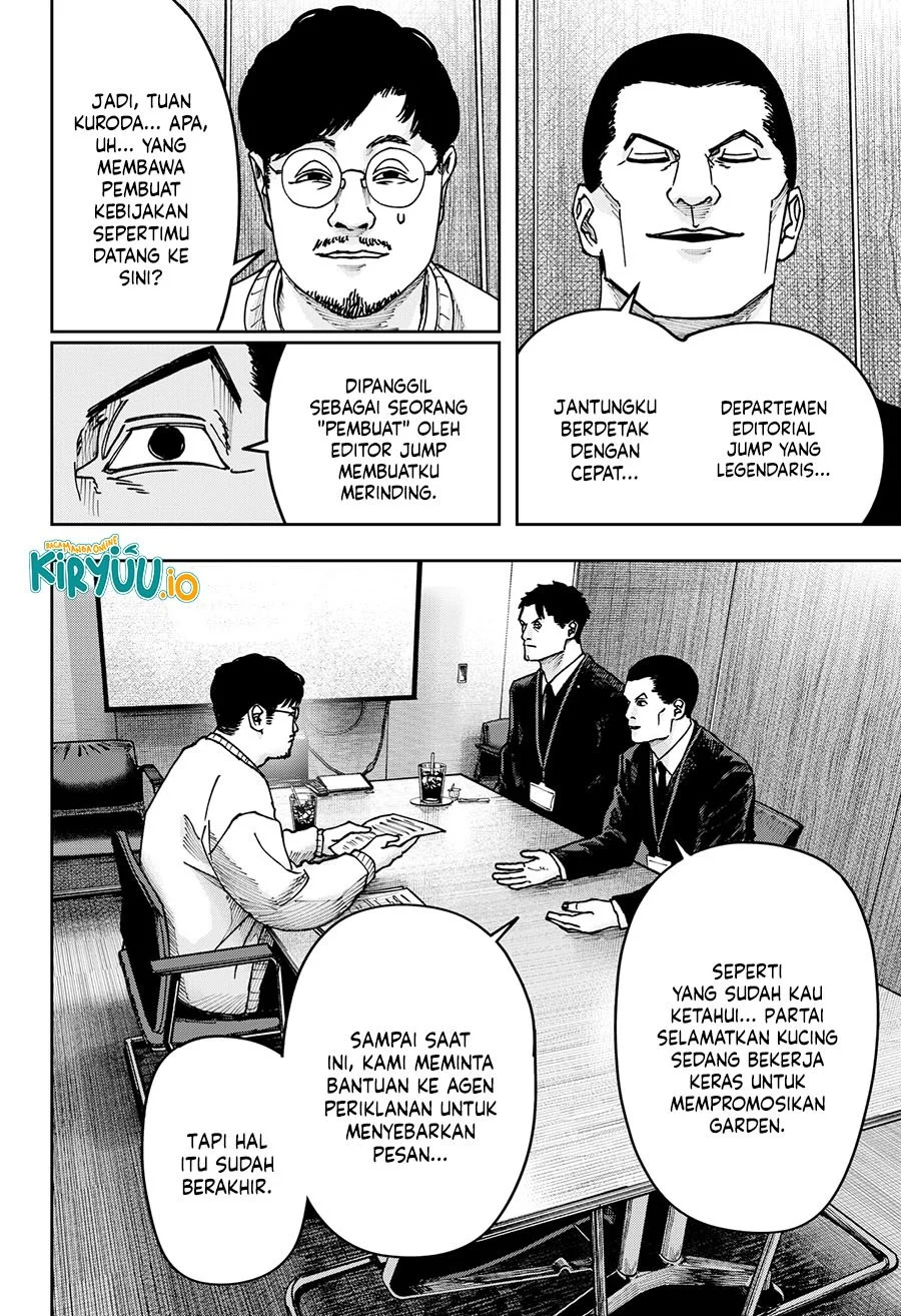 Chapter 43 - halaman 4