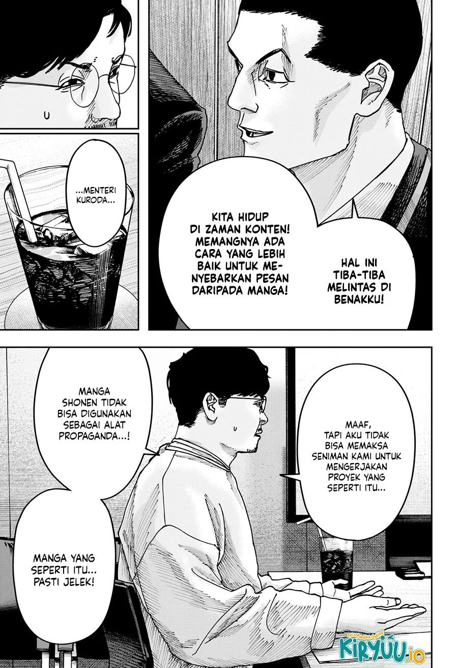 Chapter 43 - halaman 5