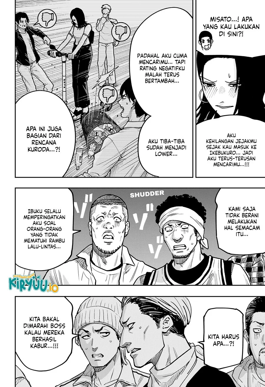 Chapter 44 - halaman 17