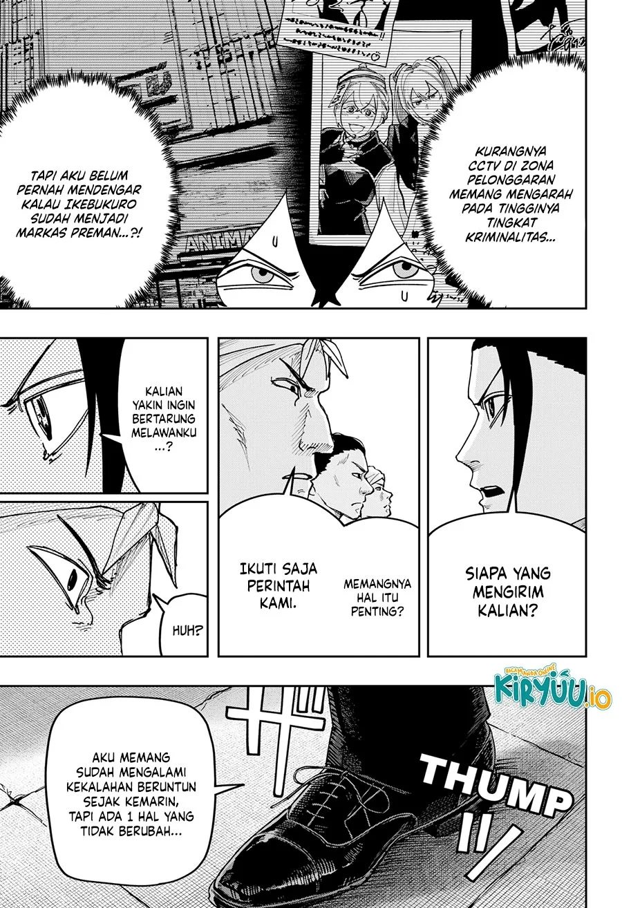 Chapter 44 - halaman 5