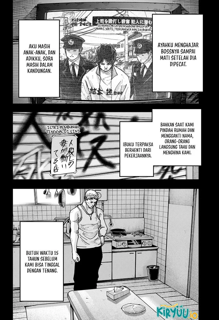 Chapter 45 - halaman 10