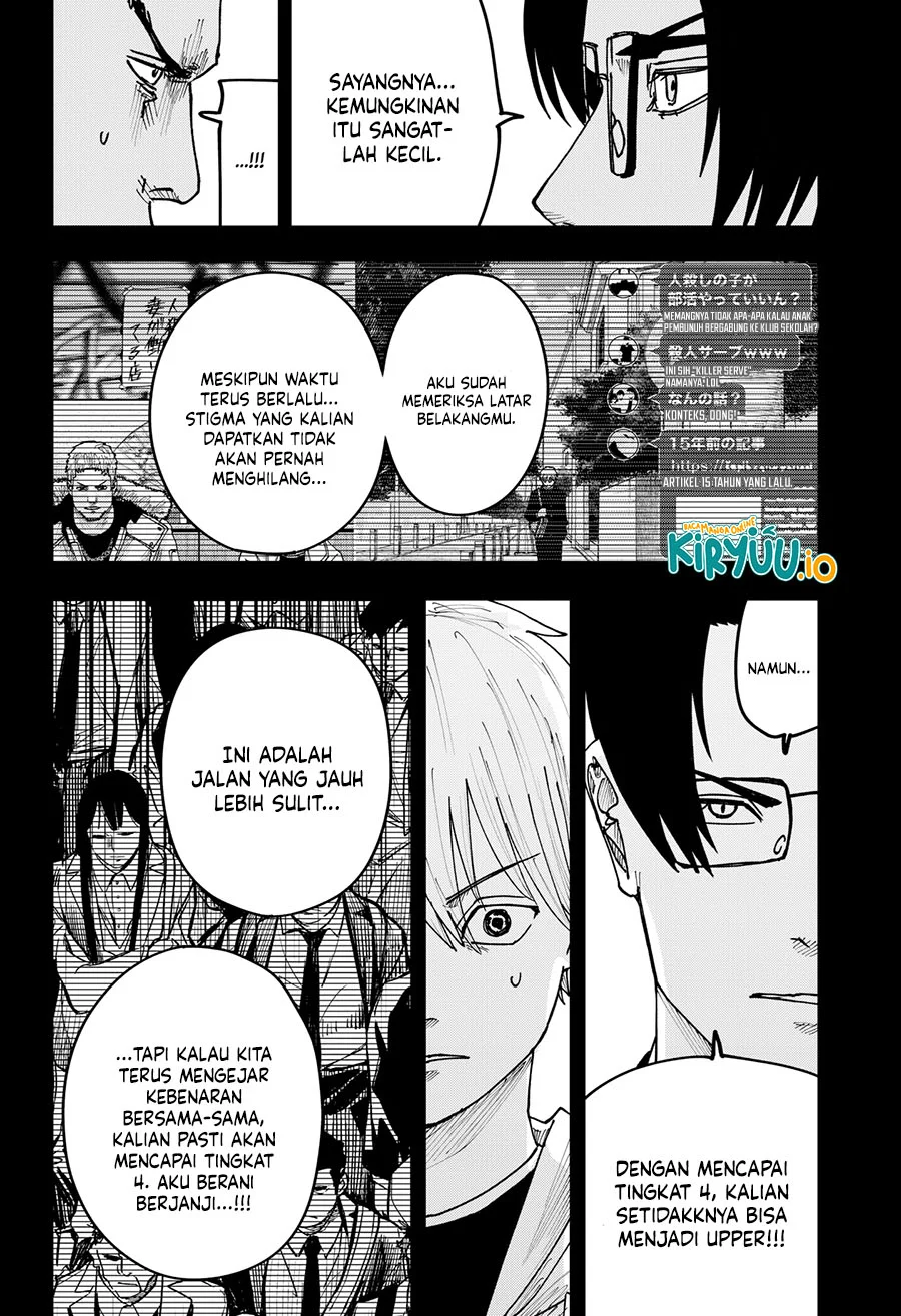 Chapter 46 - halaman 14