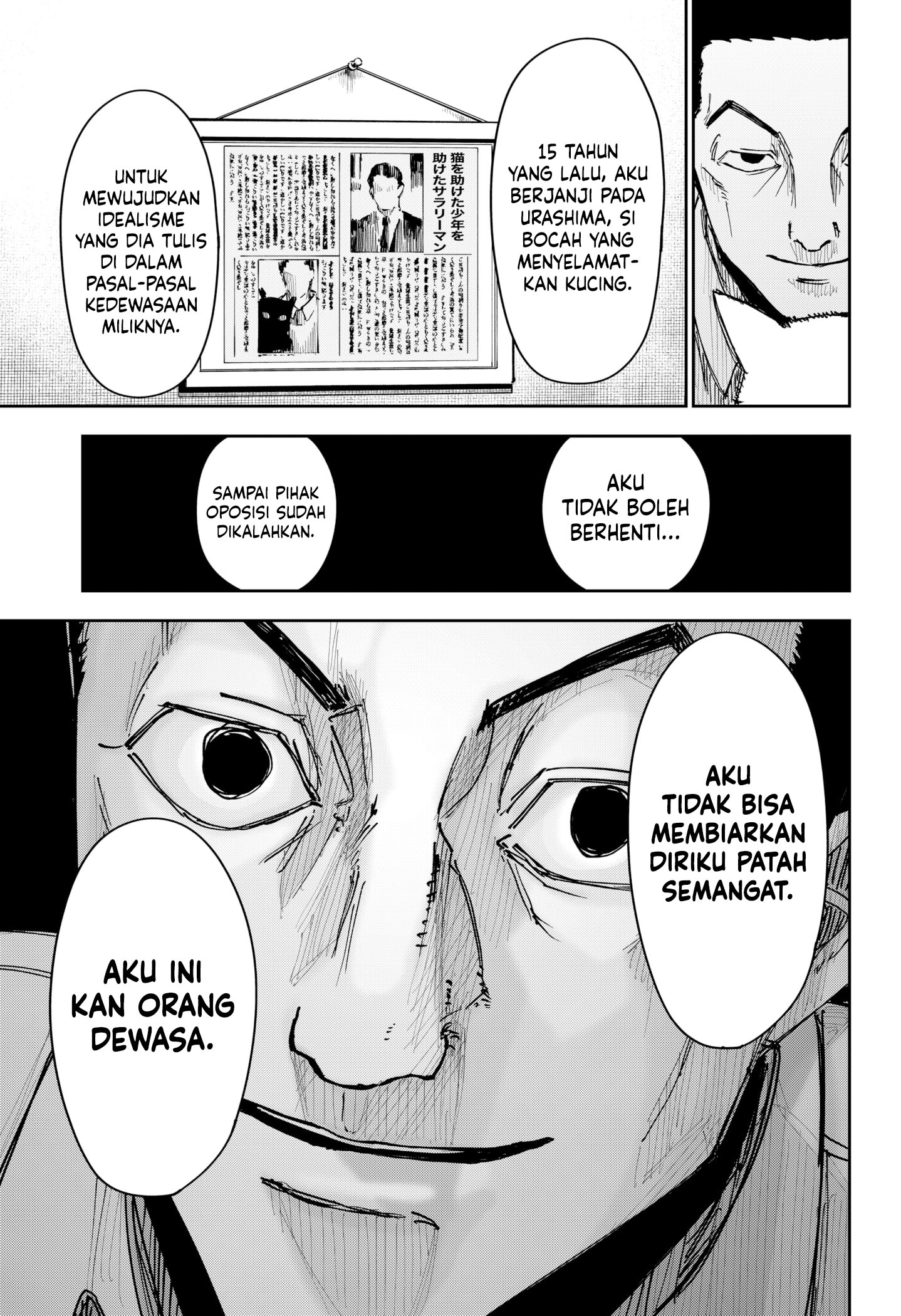 Chapter 5 - halaman 13