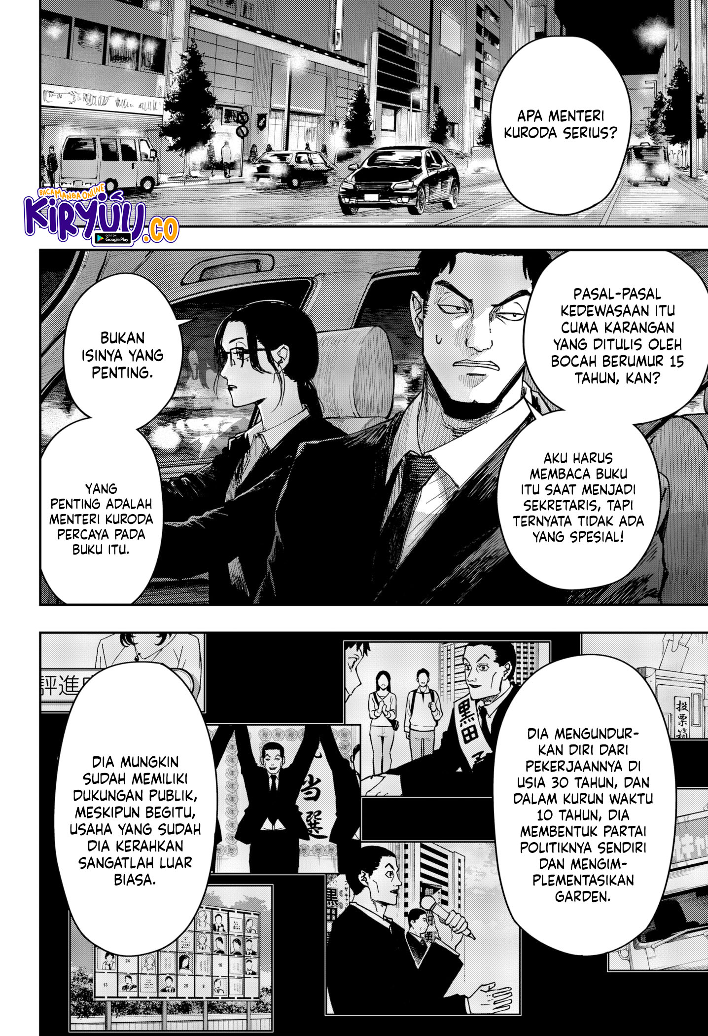 Chapter 5 - halaman 14