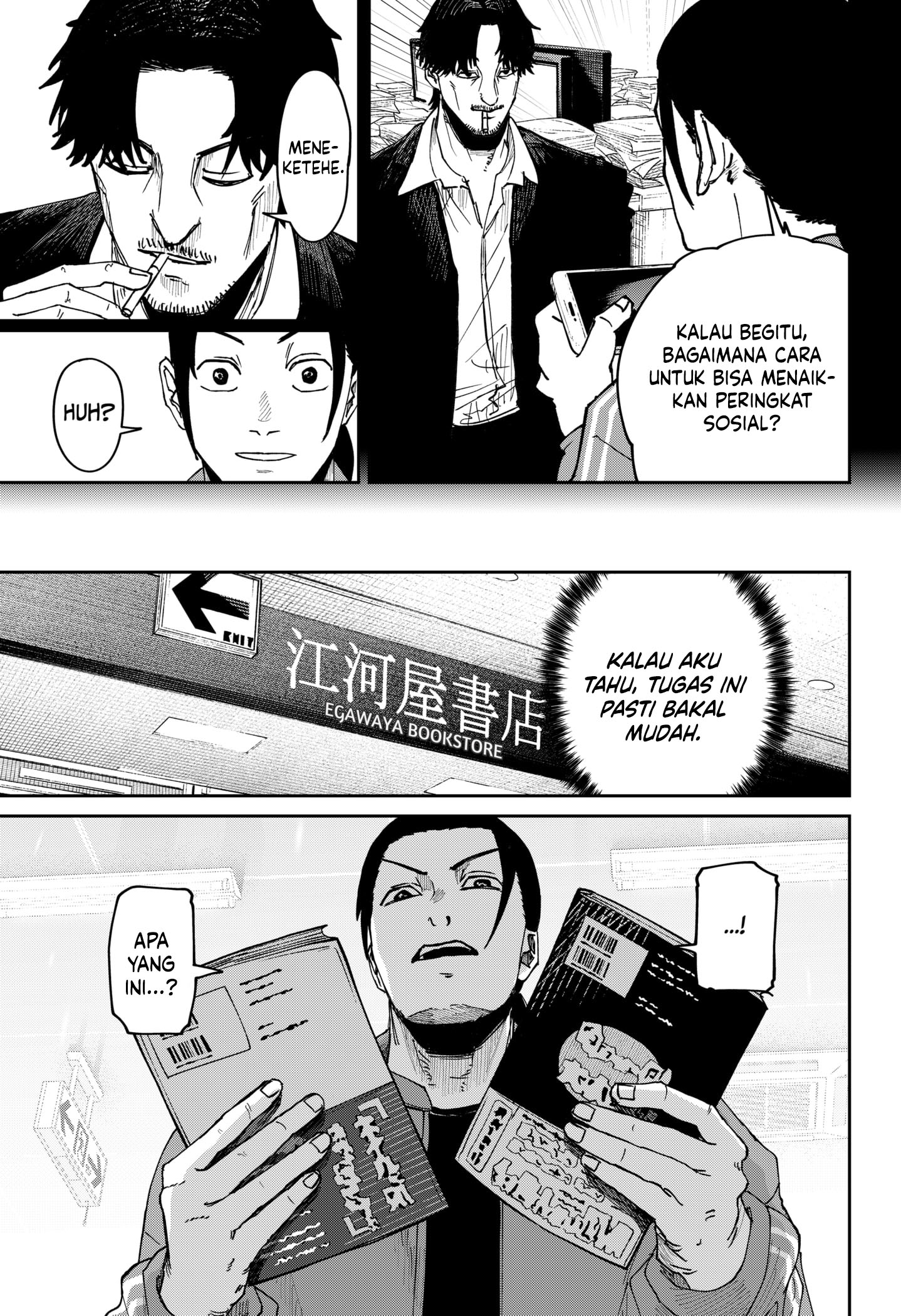 Chapter 5 - halaman 21