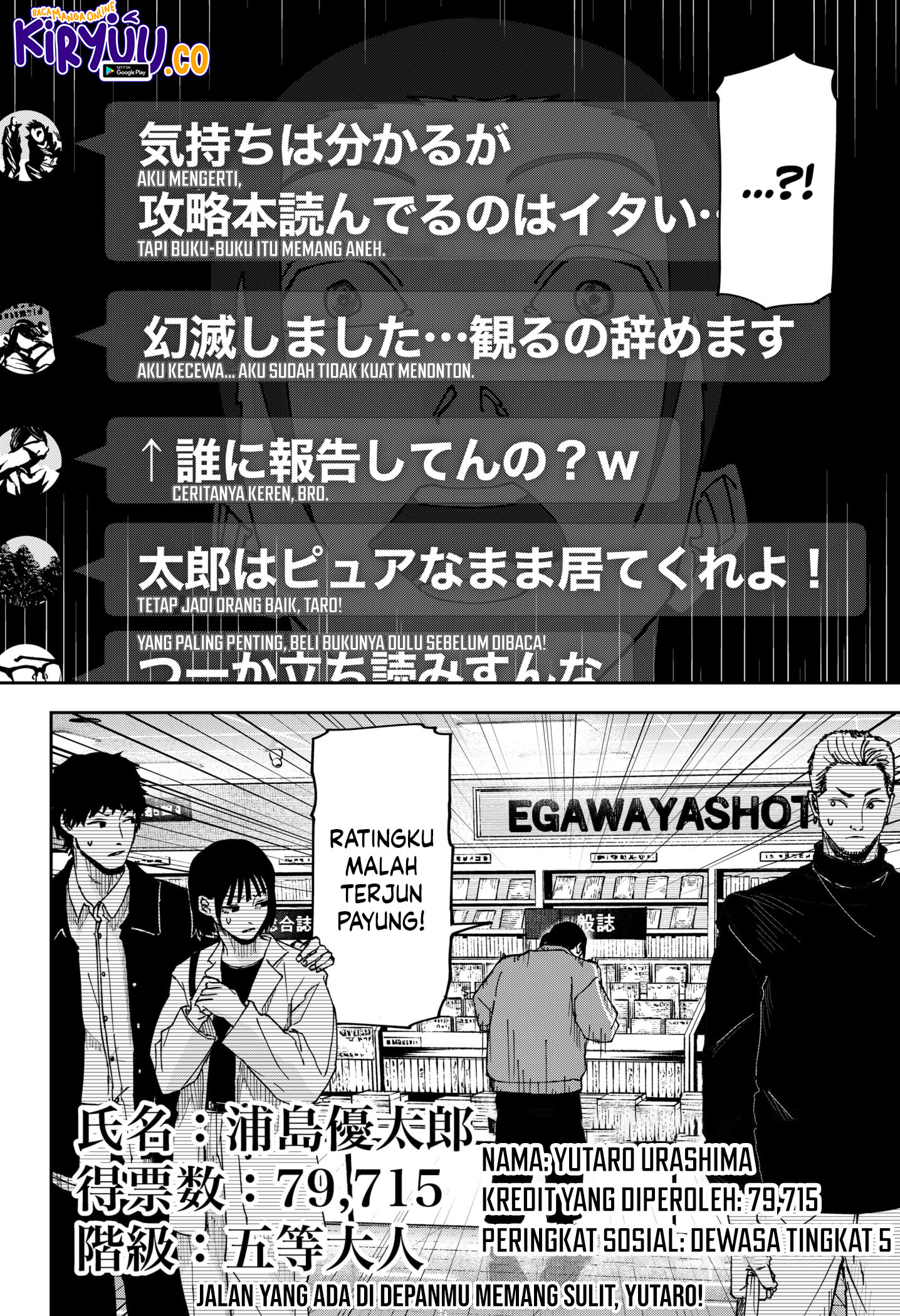 Chapter 5 - halaman 26