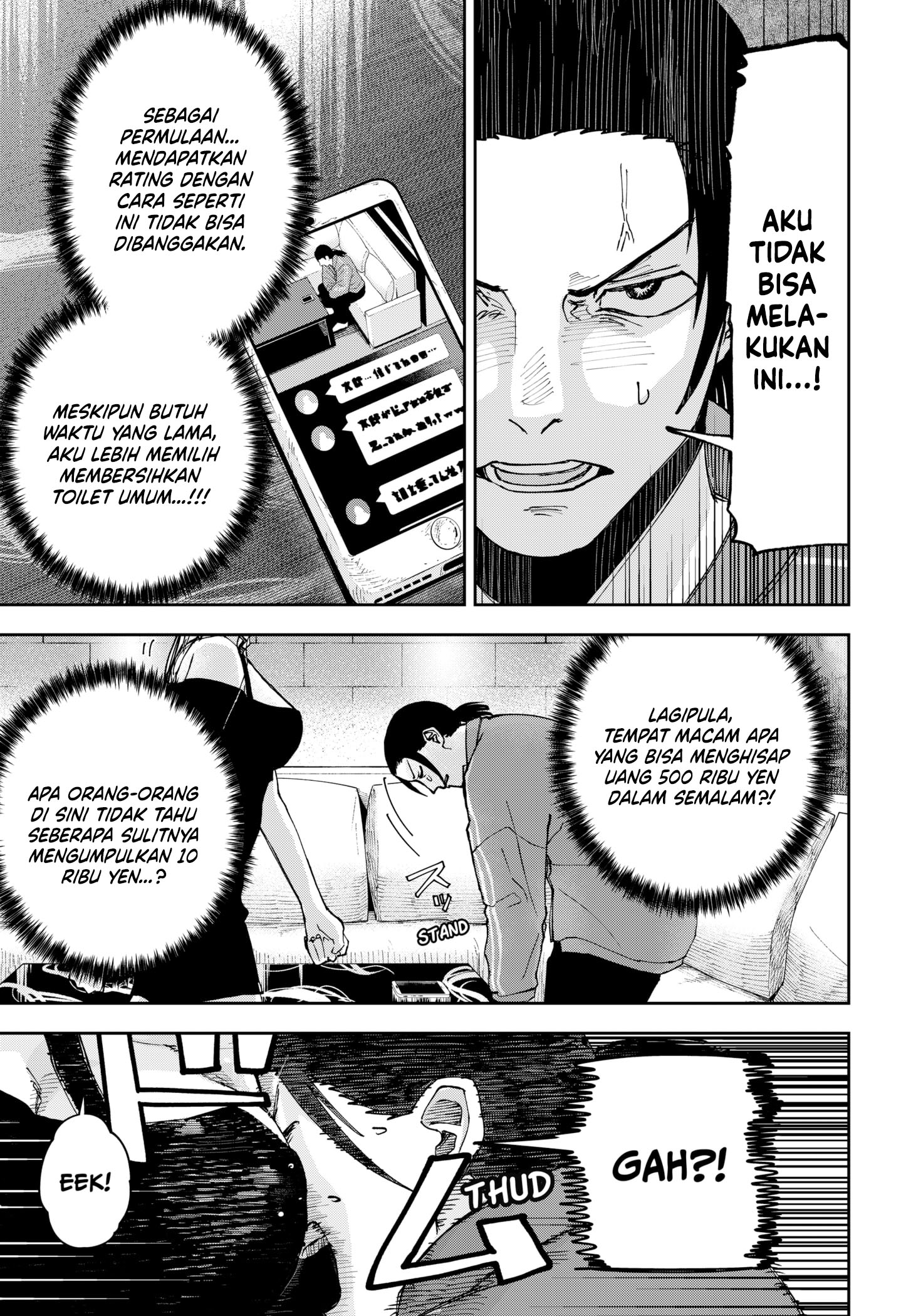 Chapter 7 - halaman 13