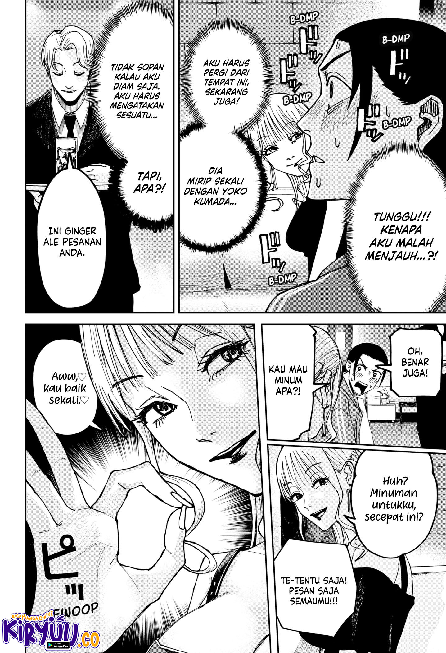 Chapter 7 - halaman 16
