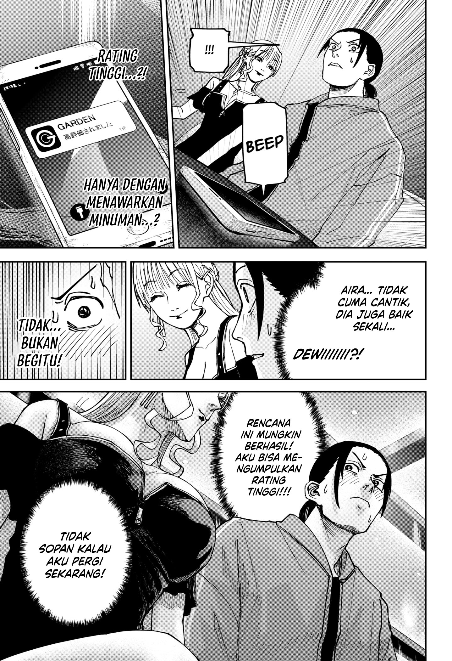 Chapter 7 - halaman 17