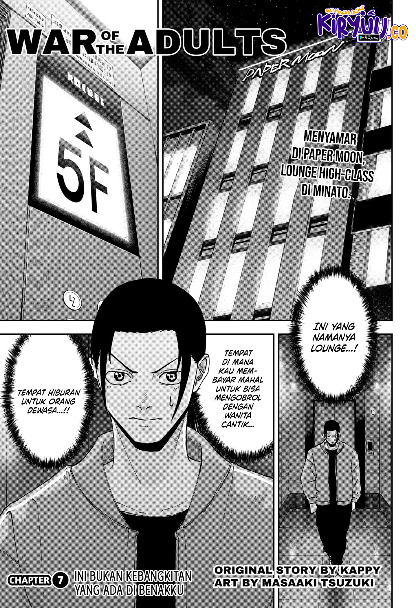 Chapter 7 - halaman 3