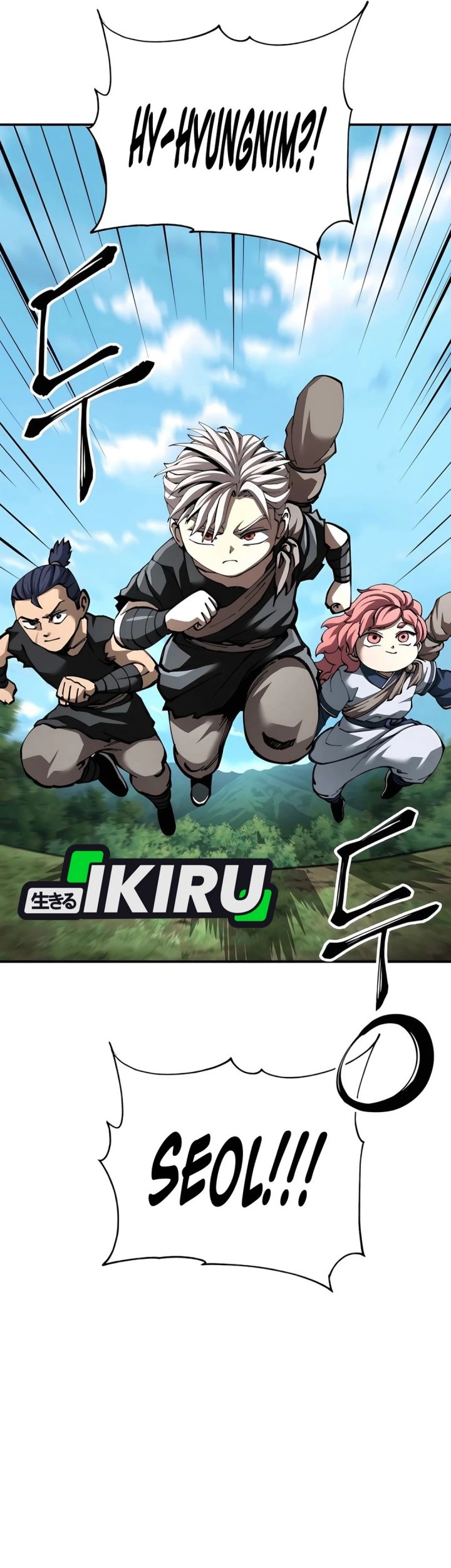 Chapter 100 - halaman 27
