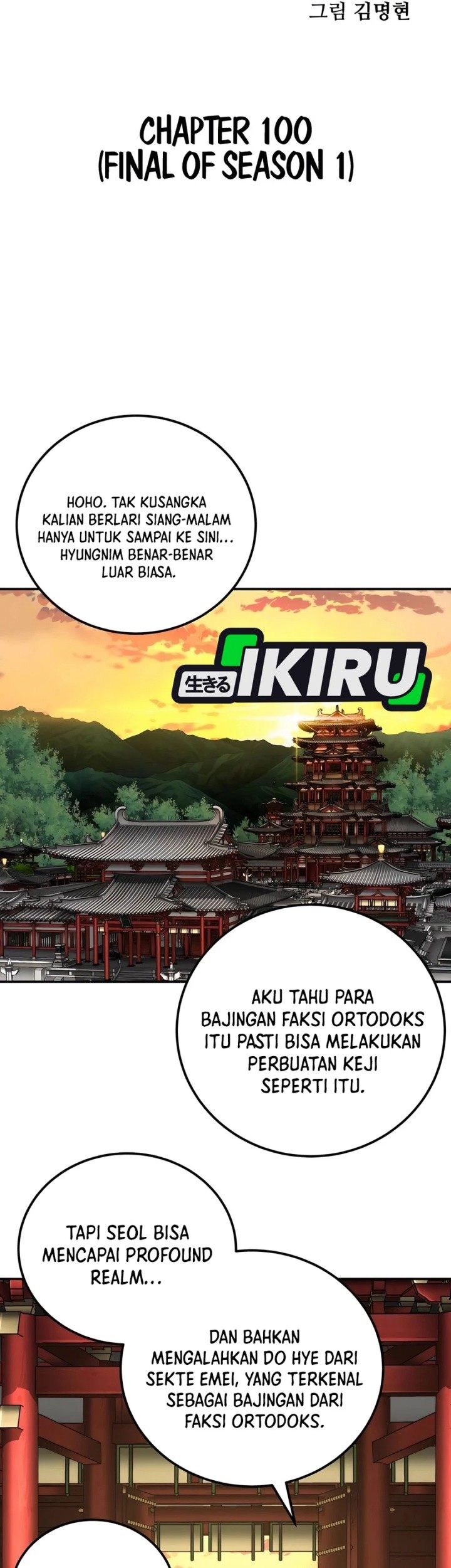 Chapter 100 - halaman 29