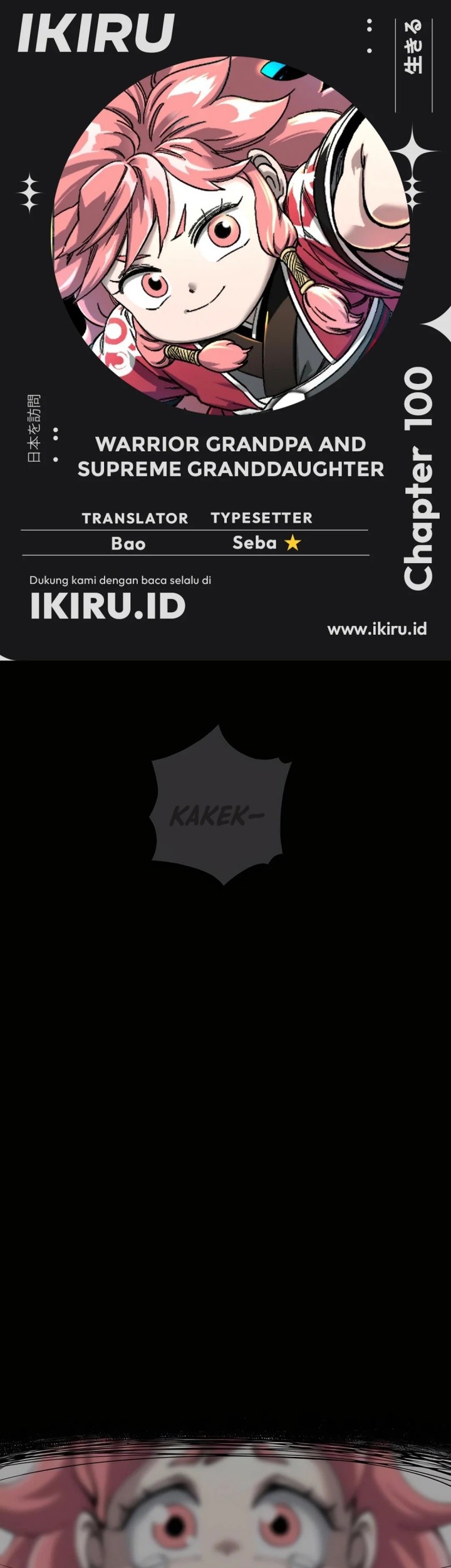 Chapter 100 - halaman 2