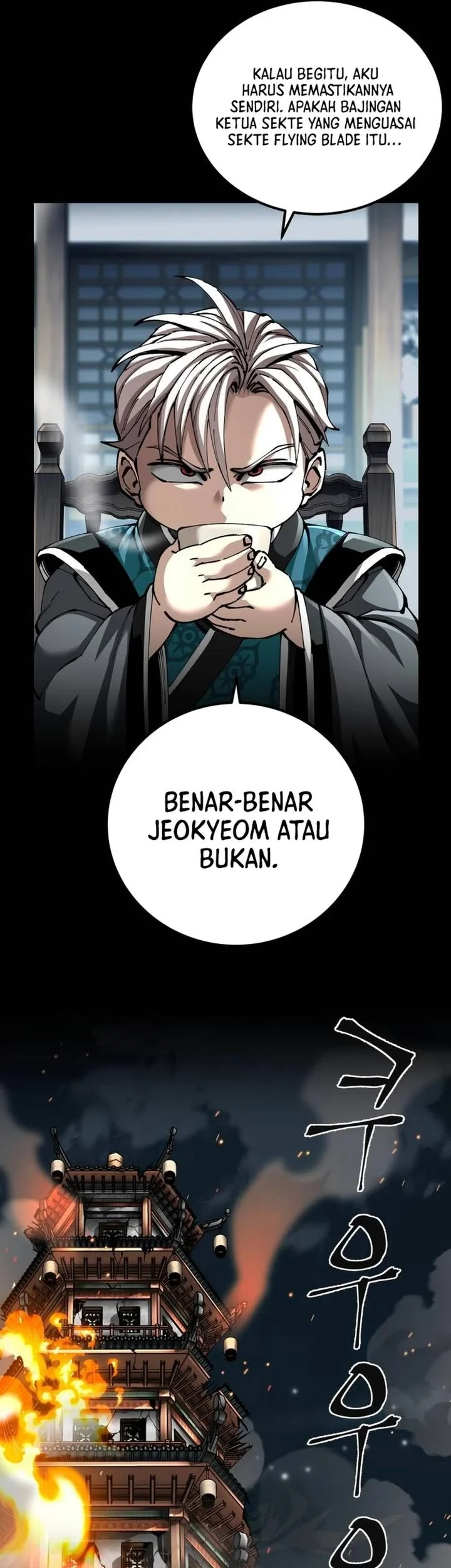 Chapter 101 - halaman 107