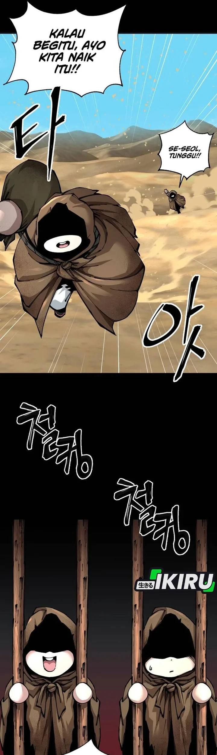 Chapter 101 - halaman 119