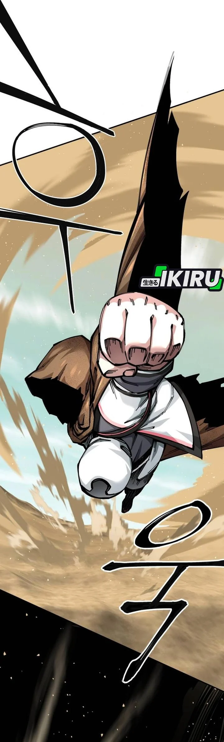 Chapter 101 - halaman 146