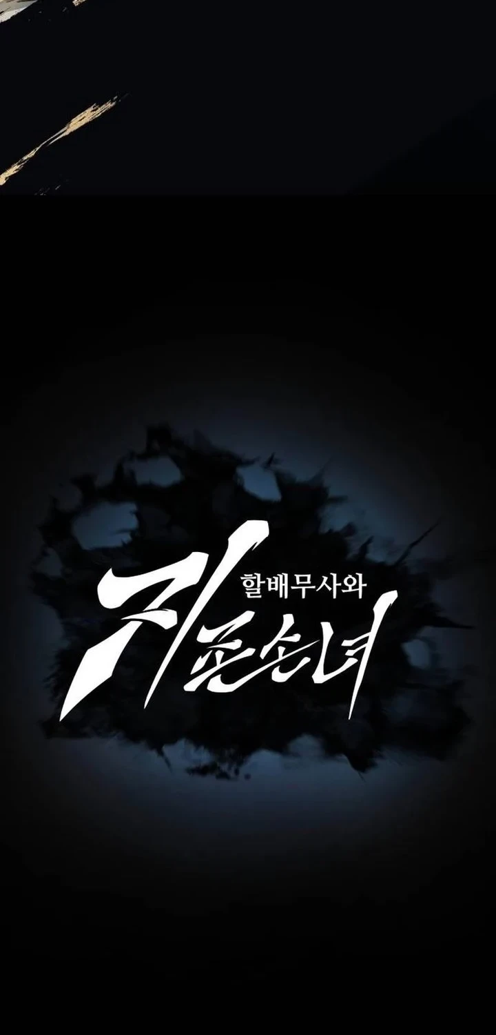 Chapter 101 - halaman 168