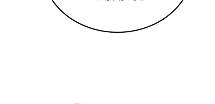 Chapter 102 - halaman 51
