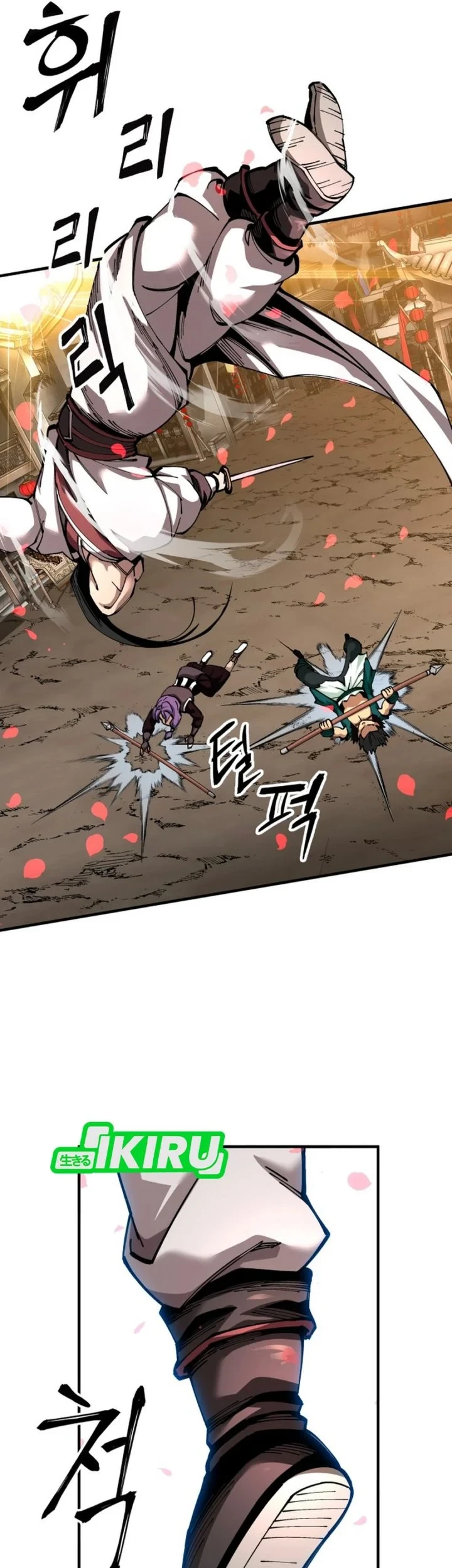 Chapter 102 - halaman 83