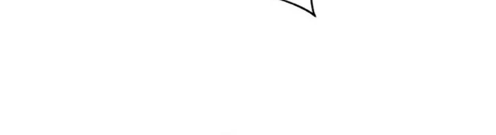 Chapter 102 - halaman 94