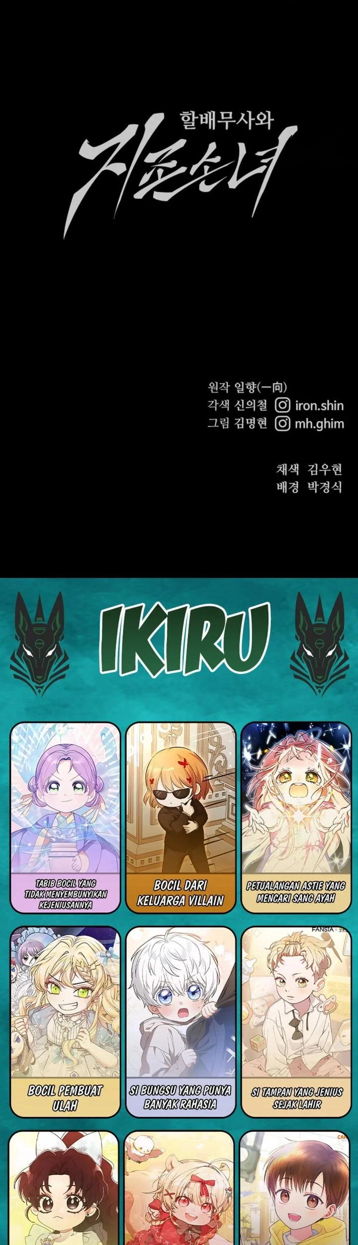 Chapter 102 - halaman 100