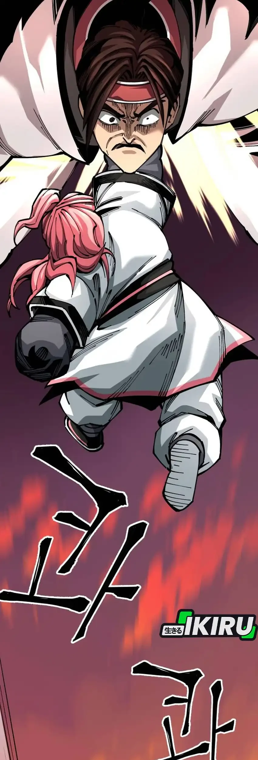 Chapter 103 - halaman 38