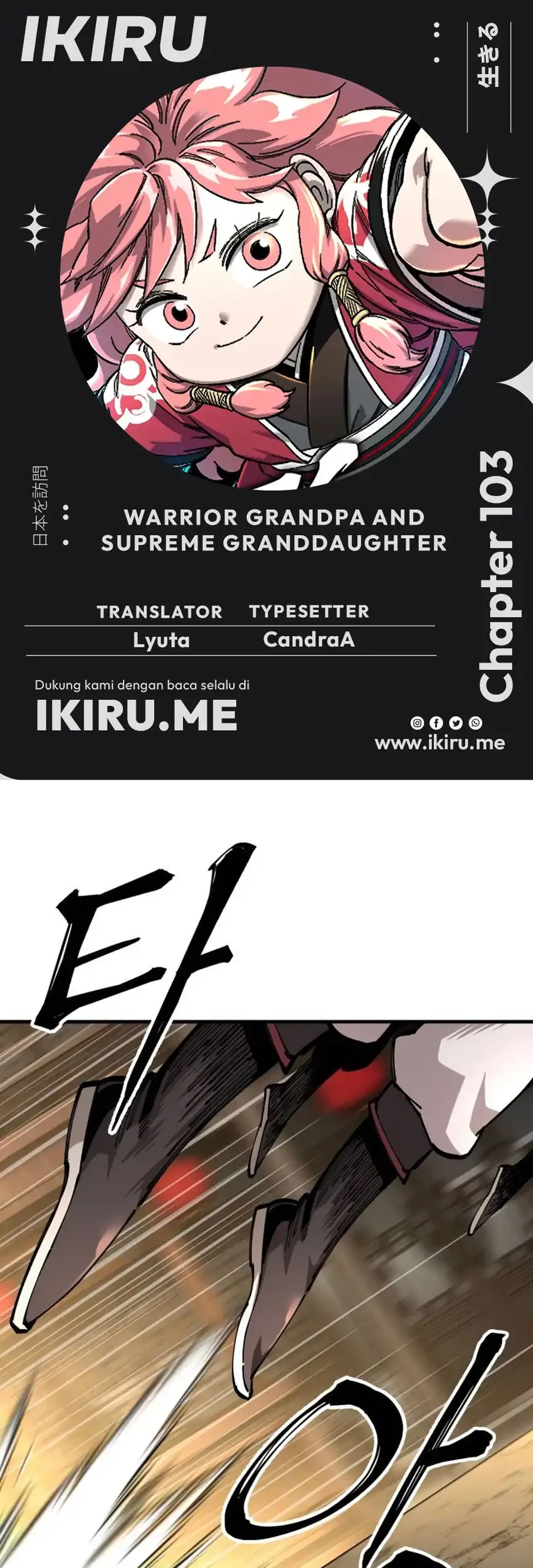Chapter 103 - halaman 2