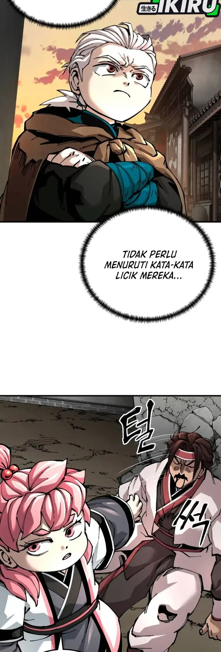 Chapter 103 - halaman 46