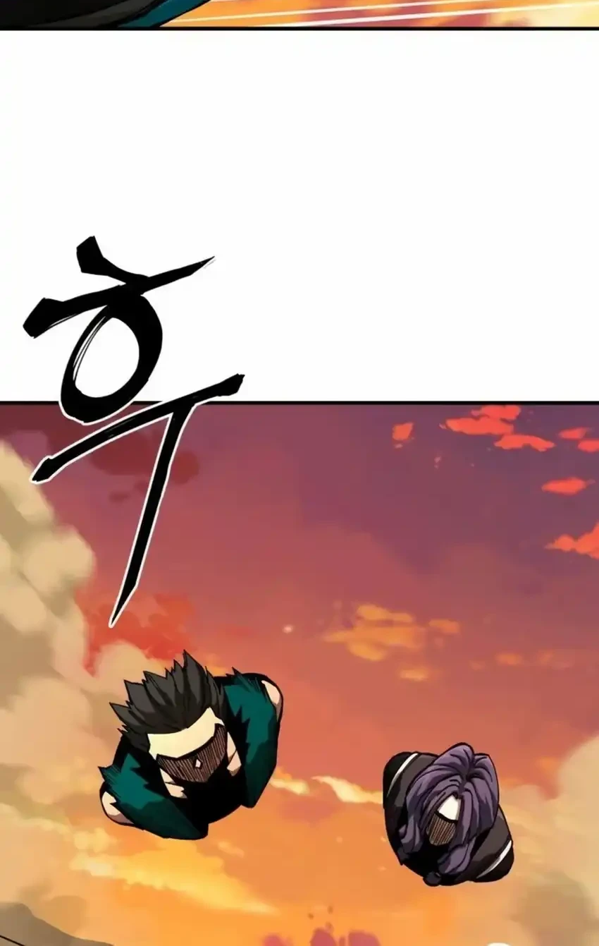 Chapter 104 - halaman 88