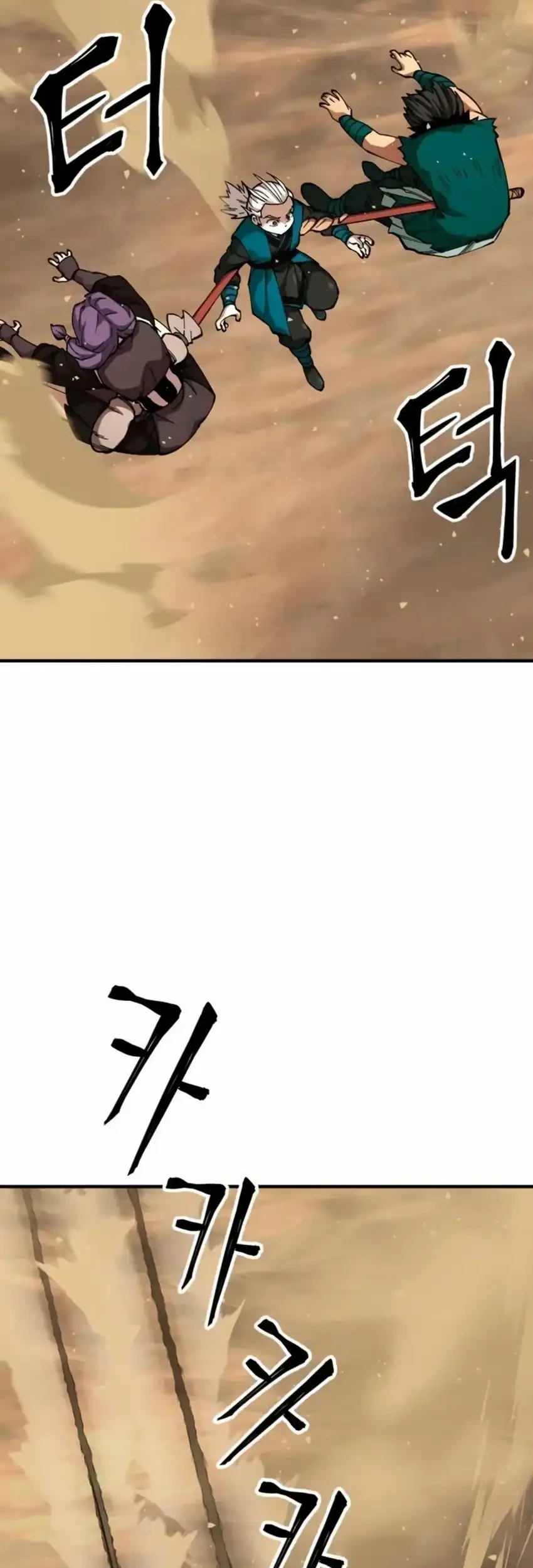 Chapter 104 - halaman 93