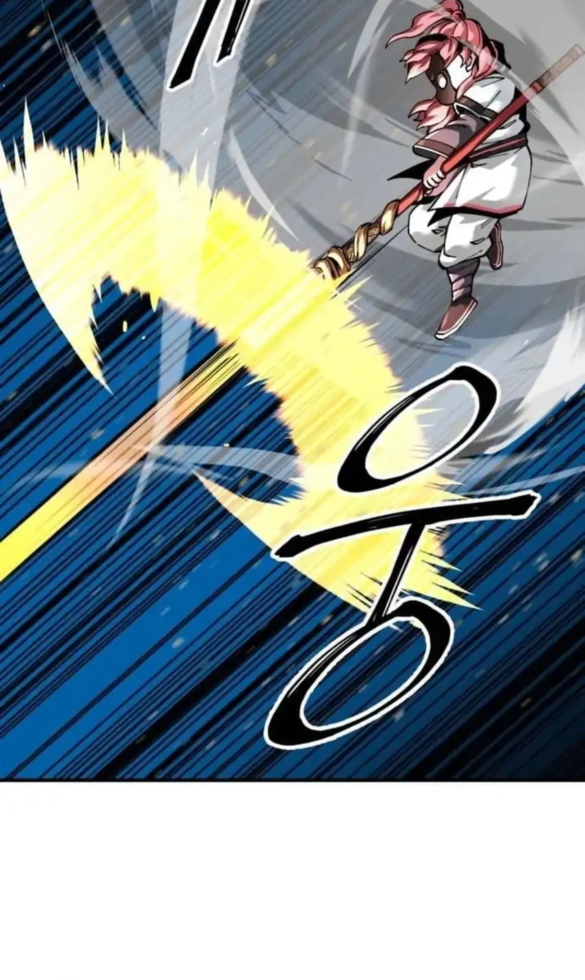 Chapter 105 - halaman 23