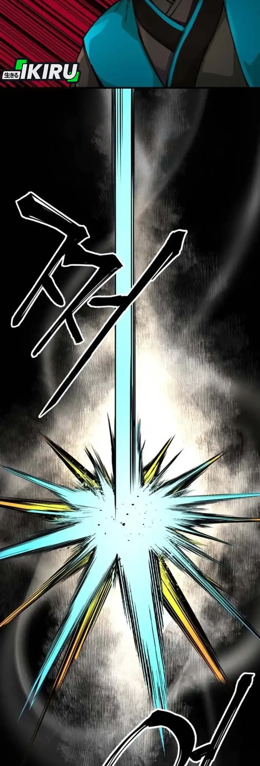 Chapter 105 - halaman 37
