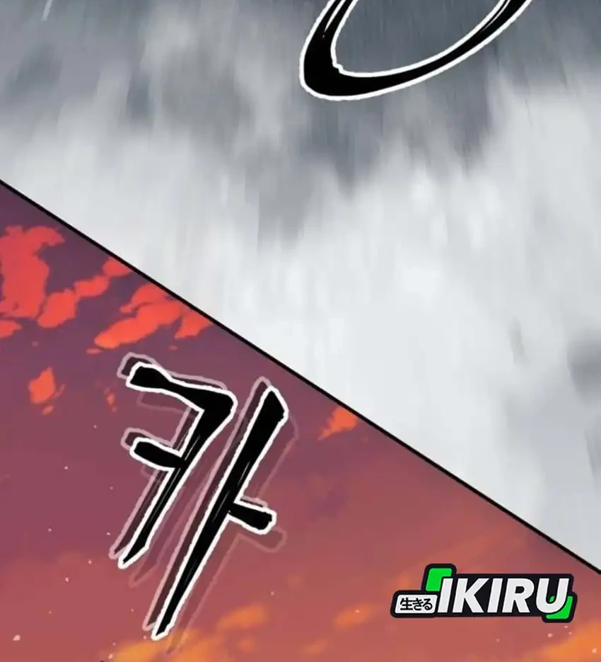Chapter 105 - halaman 79